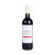 法国进口 蒙芭莉干红葡萄酒礼盒 750ml*2瓶第3张高清大图