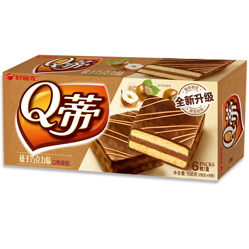 好丽友营养早餐6枚168g盒q蒂榛子巧克力味点心零食下午茶新老包装随机