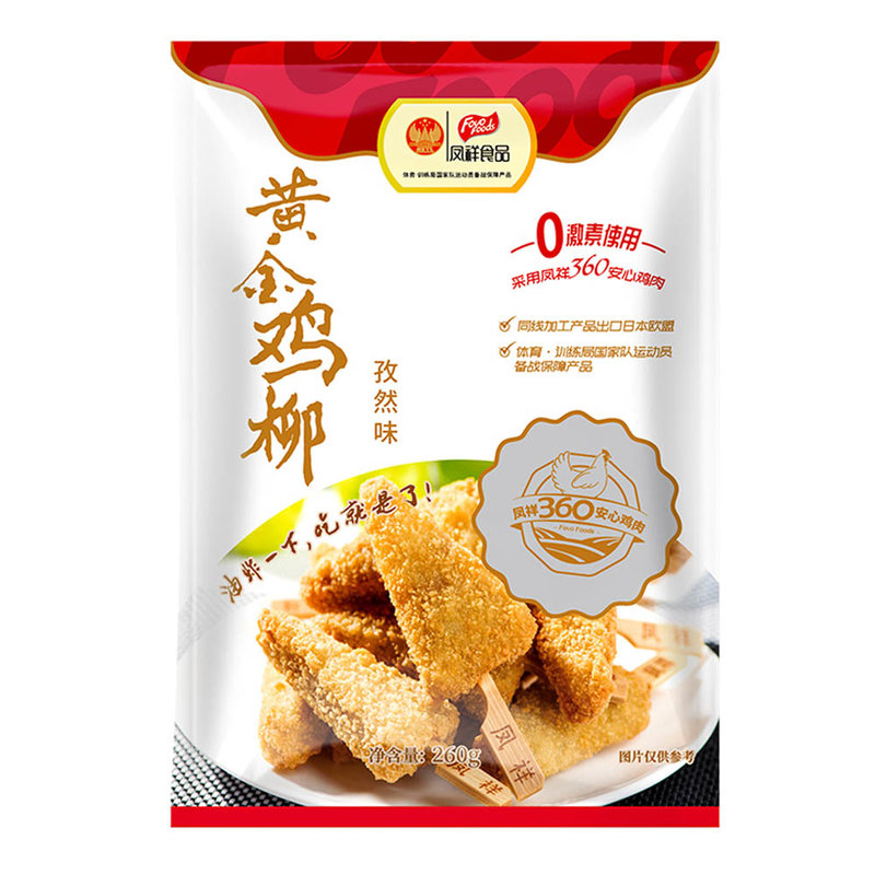凤祥黄金鸡柳孜然味260g火锅食材