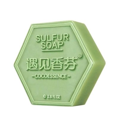 遇见香芬 控油清洁香芬硫磺皂80G*1块(除螨祛痘控油芦荟皂)