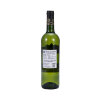 茗酊古堡-夏多内白葡萄酒750ml/瓶