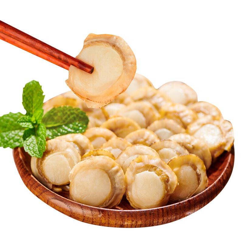 福字号大连冷冻虾夷裙边扇贝肉帆立贝去内脏248g3550粒国美超市甄选