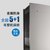 瑞典布鲁雅尔（Blueair）550E智能控制空气净化器 除雾霾PM2.5甲醛第2张高清大图