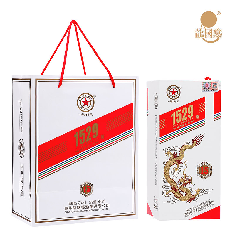 白酒整箱贵州名酒龙国宴1529白色53度酱香型白酒500ml1瓶装纯粮白酒