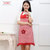 可爱公主韩版女围裙袖套厨房纯棉厨师工作服围腰防污防油做饭成人(紫色 三朵花/红)第5张高清大图