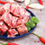 庄野牧场国产内蒙古羔羊肉块 500g/盒 羊肉生鲜 烧烤 炖煮滋补食材第4张高清大图