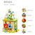 Hape五合一多功能儿童益智玩具拼搭拼插森林动物游戏盒 1岁+E8341 国美超市甄选第4张高清大图
