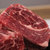 天谱乐食澳洲原切M3牛腱肉 1kg 安格斯谷饲270天 牛肉生鲜 国美超市甄选第5张高清大图
