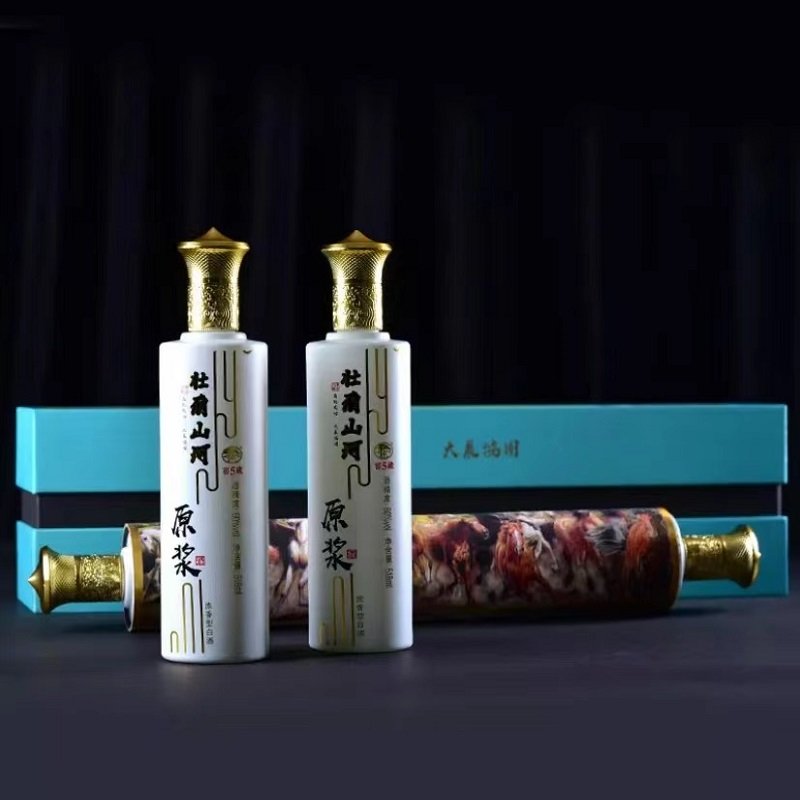 纳尔松60度壮丽山河原浆518ml2卷轴白酒一盒两瓶装