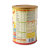 贝斯美 DHA+AA牛肉番茄配方营养奶米 418g/罐第2张高清大图