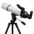 星特朗(CELESTRON)天秤天文望远镜镜专业观星专业级805 国美超市甄选第2张高清大图