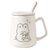 马克杯带盖勺简约陶瓷可爱男女生情侣一对创意设计感咖啡喝水杯子(白色小熊：杯+盖+精品勺)第5张高清大图