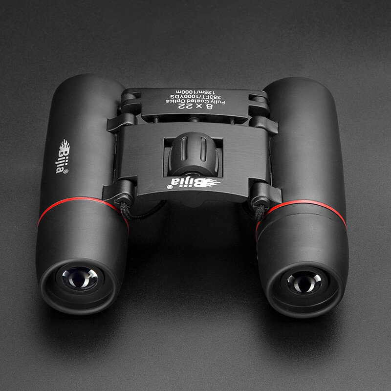 bijia高倍高清微光夜视双筒望远镜8x22bs1国美超市甄选