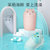 开优米（kiuimi）宝宝洗头杯儿童花洒洗发杯婴儿洗澡水勺舀水瓢子塑料导水器(粉色)第2张高清大图