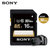 Sony索尼 SD卡16g相机内存卡 4K高清摄像机微单反存储卡(黑色 套餐一)第4张高清大图