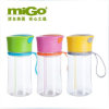 MIGO 享悦儿童健康吸管水瓶 0.38L