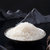 珍尚米五常有机稻花香米5kg 东北大米粳米10斤真空包装第3张高清大图