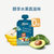 禾泱泱果泥水果汁泥牛油果蓝莓香蕉苹果味混合口味均衡营养进口1袋装100g8个月+ 混合口味 均衡营养第2张高清大图
