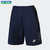 尤尼克斯儿童羽毛球服新款男款短裤速干透气320040BCR(609深蓝色 J140)第8张高清大图