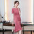 MISS LISA韩版时尚气质圆领高腰中长款连衣裙大码裙子KL908-1(粉红色 XXL)第2张高清大图