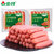 金锣火腿肠 肉粒多台湾风味香肠260g/袋 国美超市甄选第2张高清大图