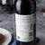 拉菲巴斯克珍藏干红葡萄酒750ml 单支(单只装)第5张高清大图