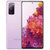 三星(SAMSUNG)Galaxy S20FE 8GB+128GB奇幻紫（SM-G7810）5G手机 双卡双待手机第2张高清大图