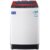 威力（WEILI）XQB85-8529A 8.5公斤全自动洗衣机波轮大型家用大容量 安全童锁 一键洗衣 非变频 酒红色(酒红色)第5张高清大图