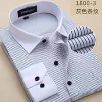 商务男士长袖工装衬衫白衬衣男正装职业装纯色工作服大码绣LOGO(灰色条纹拼接 44)