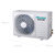 海信(Hisense) 1.5匹冷暖变频挂机卧室空调WIFI智能白色3521 KFR-35GW/EF21A2(1P02)第5张高清大图