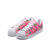 adidas/阿迪达斯 女子 范冰冰同款经典休闲鞋板鞋(S75128 38.5)第2张高清大图