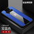 三星note8手机壳布纹磁吸指环Note8超薄保护套NOTE8防摔商务新款(蓝色)第5张高清大图