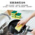 JM【超实惠】厨房洗碗洗锅方形清洁海绵擦(图片色 5条装)第2张高清大图