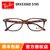 雷朋（Rayban）光学架眼镜框 RX5306D款 引领时尚潮流眼镜架近视镜 男女款板材镜框(玳瑁色 53mm)第2张高清大图
