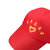 谋福 红色青年志愿者帽子 学生团体活动帽 旅行社/广告帽子(红色 青年志愿者)第3张高清大图