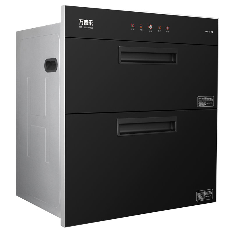 万家乐macrozqd100q2c消毒柜嵌入式