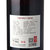 国美自营 法国原装进口 GOME CELLAR科通特级园干红葡萄酒750ml第4张高清大图