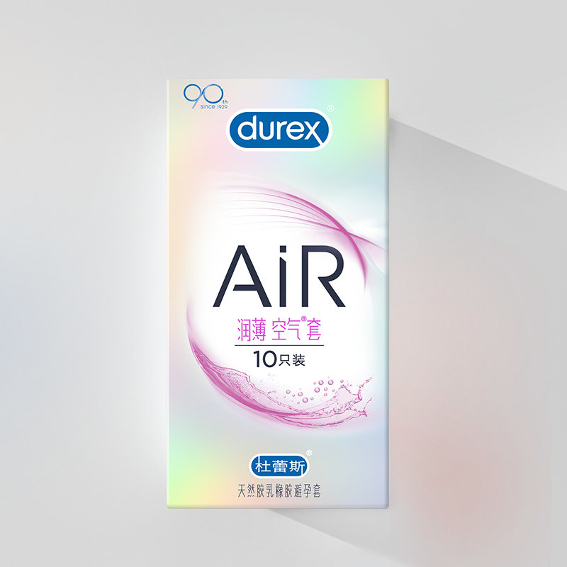 air润薄杜蕾斯空气套热薄润薄情趣系列超薄避孕套男用安全套超值量贩