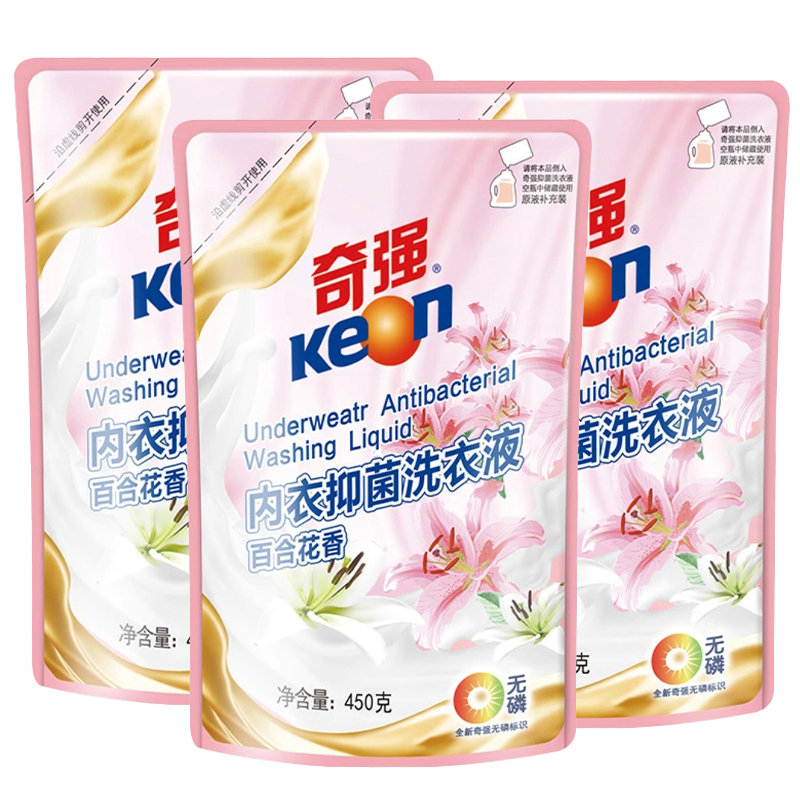 奇强内衣抑菌洗衣液450g一箱18袋