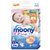 【旗舰店】尤妮佳（Moony）纸尿裤 S84片（4-8kg）小号婴儿尿不湿第4张高清大图