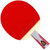 红双喜五星级乒乓球拍全能型直拍升级版(附拍包）T5006 国美超市甄选第3张高清大图