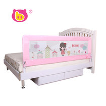 棒棒猪第五代床护栏 婴儿童床围栏床栏床边安全栏大床挡板(粉色小公主 1.8米)