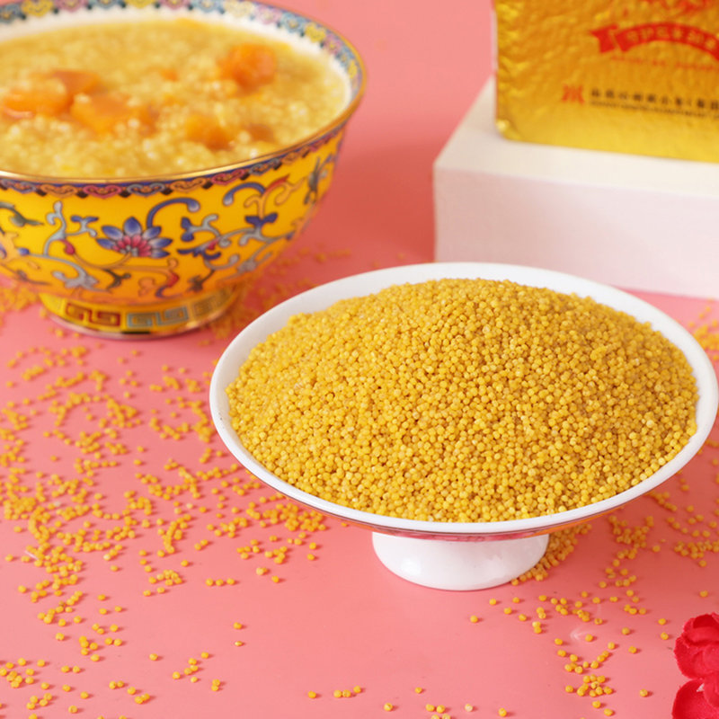 沁州黄小米500g真空装