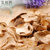 五分文福建特产 草菇干货 食用菌兰花菇干货200克 肉质脆嫩草菇菌第3张高清大图
