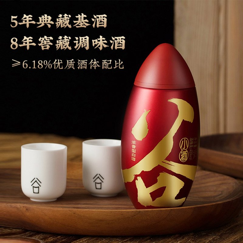 谷小酒红米粒45度浓香型100ml45度浓香型