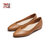 马内尔春季新款尖头纯色百搭单鞋舒适平跟真皮女鞋G01261(啡色 35)第6张高清大图