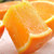 湖南特产湘西纽荷尔脐橙子5斤装(5斤中大果 一级果)第3张高清大图