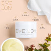 EVE LOM经典洁颜霜卸妆膏卸妆乳保湿温和去角质去黑头深层清洁洁面100ml 卸妆