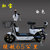 新款成人电动自行车48V男女小型踏板助力锂电长跑王电动瓶车(下单联系客服)第3张高清大图