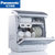 松下(Panasonic) NP-TR1HECN 筷子消毒机 洗碗机家用全自动迷你小型消毒台式家用第3张高清大图